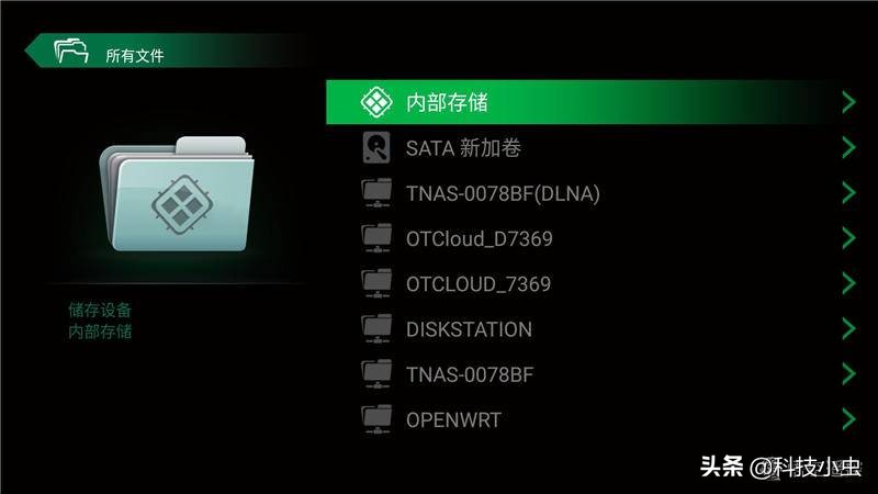 给NAS找个伴，给超清爱好者的馈赠，interbox R9蓝光*放播**器实测