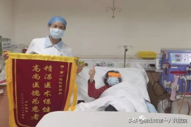 中医腕踝针操作流程,腕踝针的实际疗效