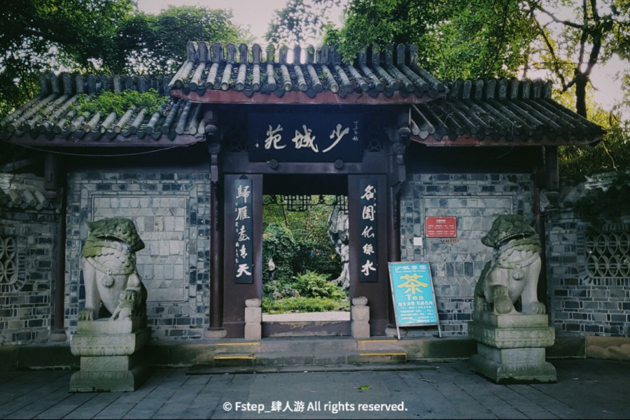 宅家云旅游遇见最美的自己 (宅家云旅游唯有爱与美食不可辜负)