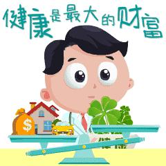 爬取淘宝商品详细图,爬取淘宝某商品