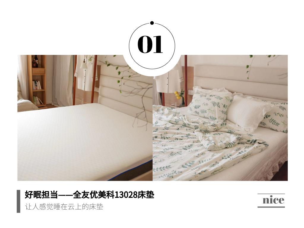 24款必入手爆款家具合集,家具单品推荐