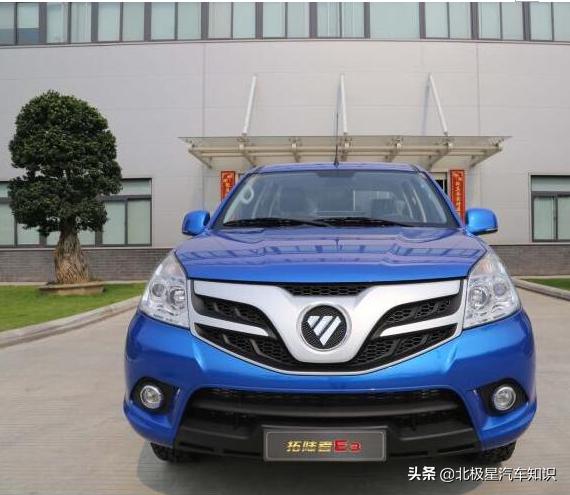 福田2.5t17款柴油动力皮卡,福田大将军皮卡标配两驱柴油版