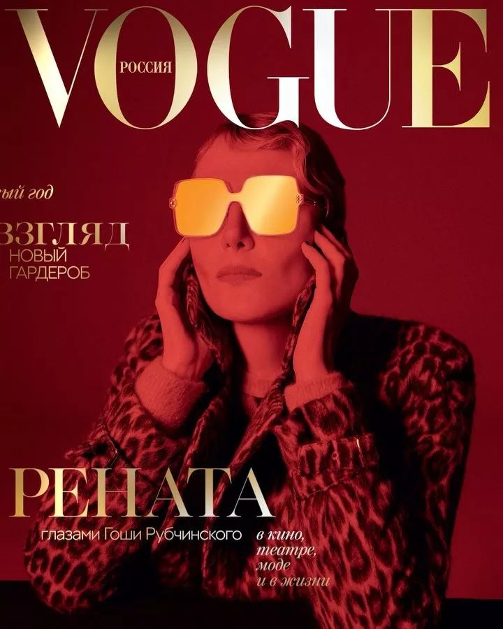 哪一个版本的vogue最好,vogue杂志封面12张