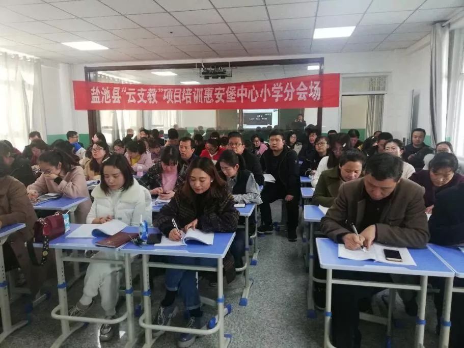 回顾70年教育发展,老照片回顾中国教育