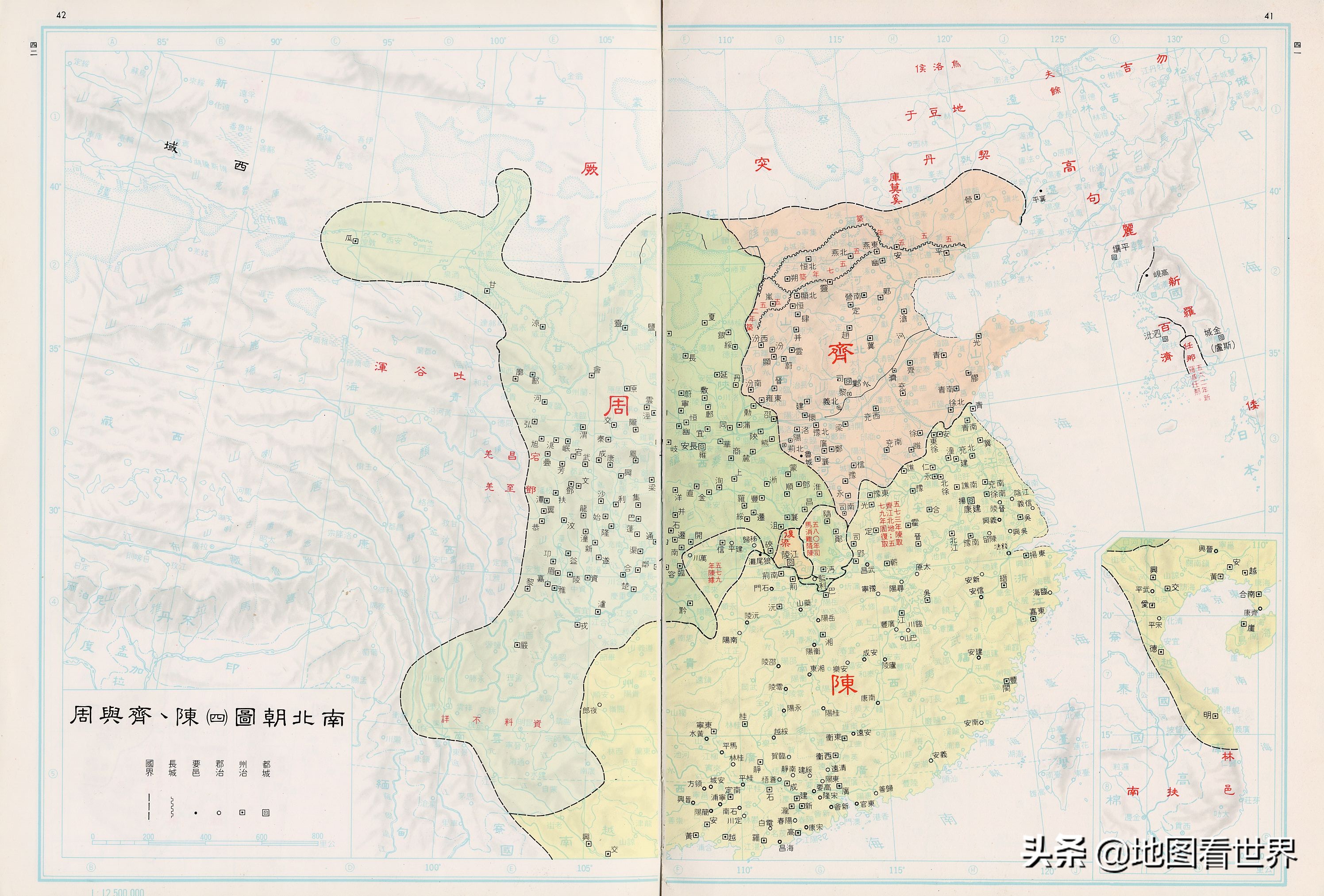 中国历史各个朝代疆域图及历朝国号的由来—了解中国历史发展脉络