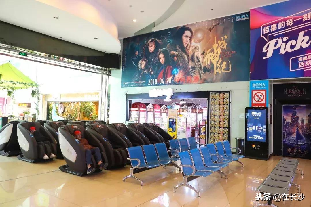 电影院评测,测评家庭影院