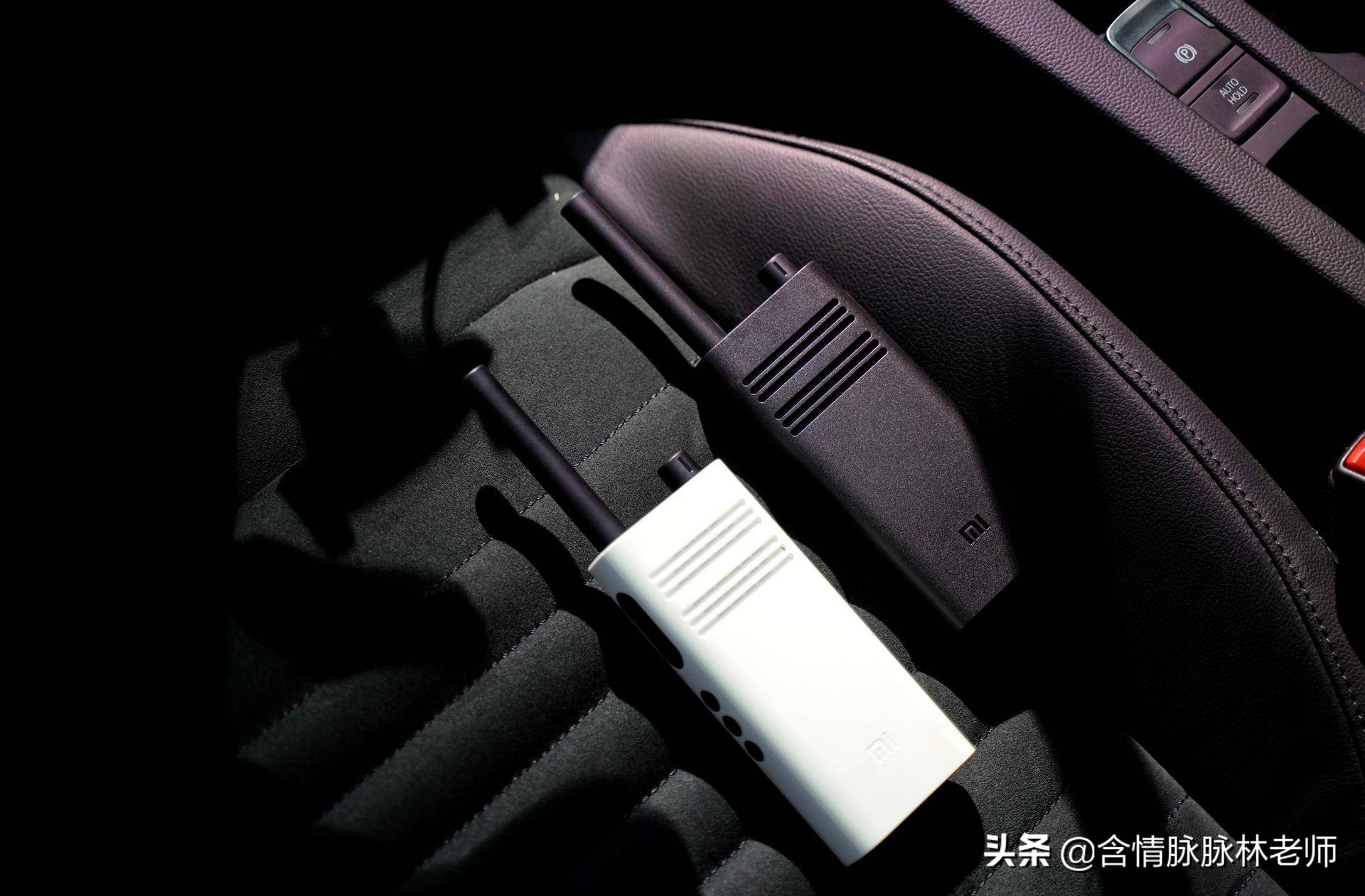 小米对讲机lite正式发布,小米对讲机1s和lite测评