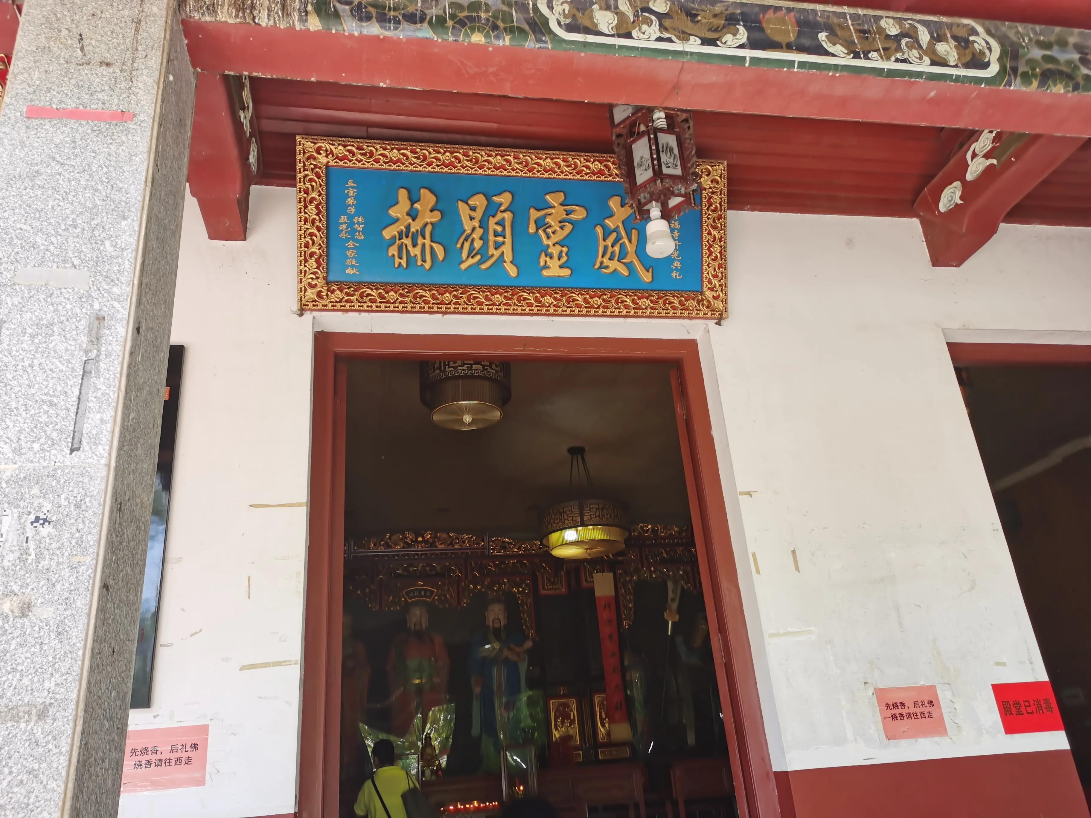 紫微栖凤碧浪潜龙是什么意思,紫微栖凤碧浪潜龙