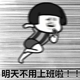 妙招姐教你一个整蛊技巧,这些整蛊方式足以让人发疯