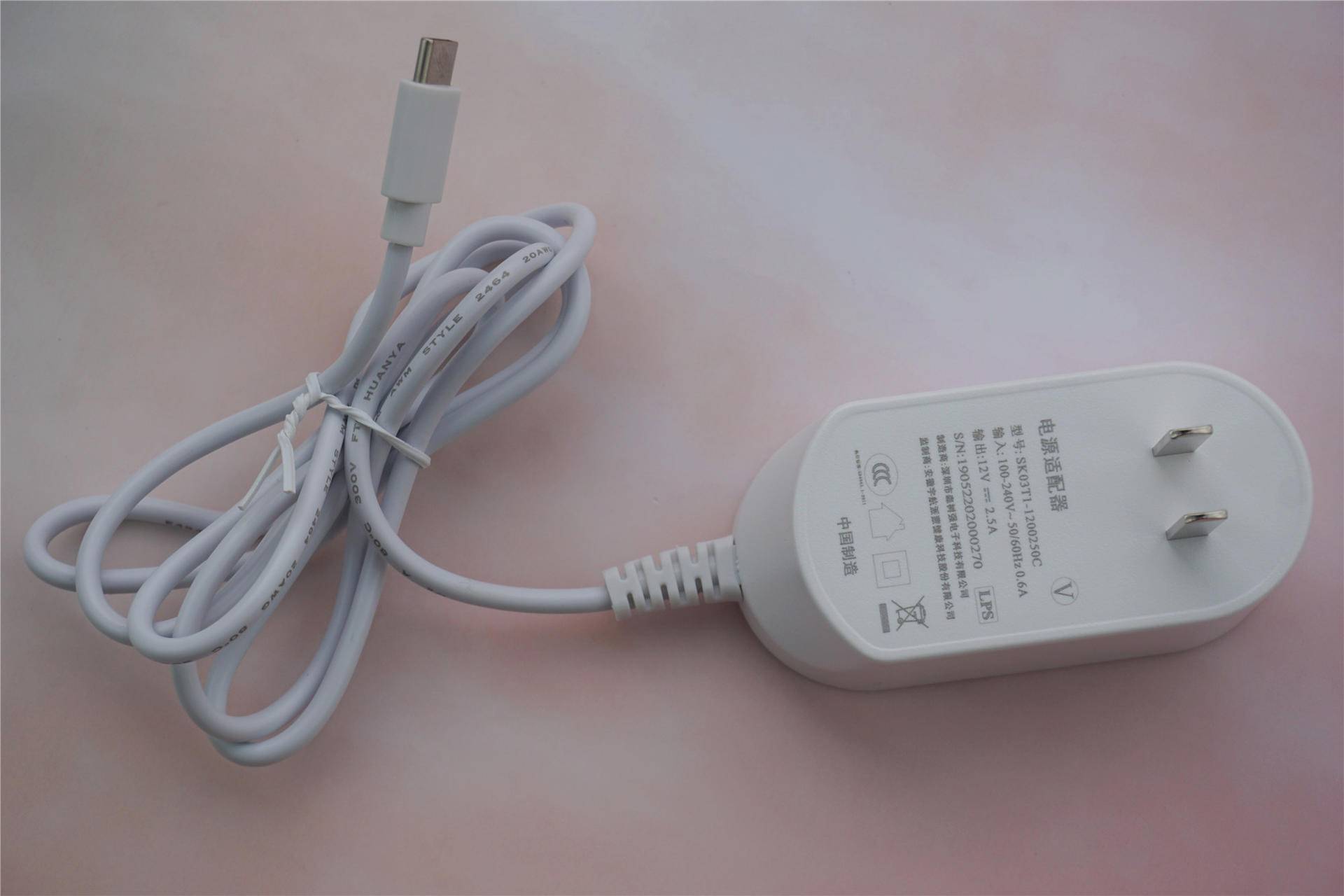 小米有品盐热敷包,养生电加热海盐热敷包