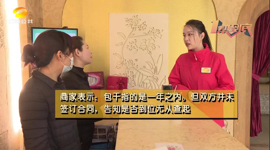 就想“脱”干净，怎么这么难？