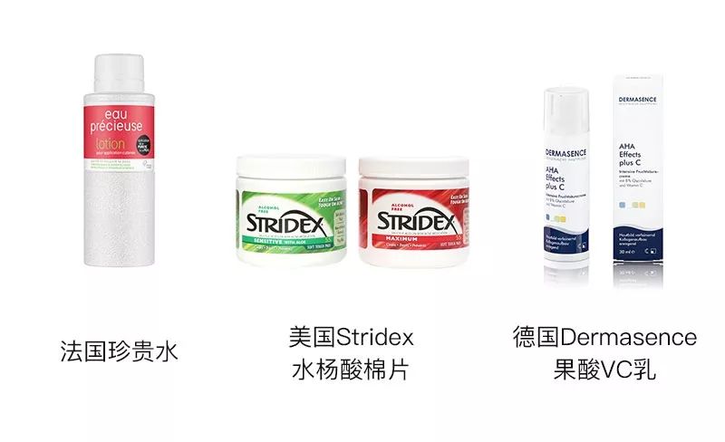 脸部黑头粉刺有必要去美容院挤吗,粉刺黑头应不应该挤掉