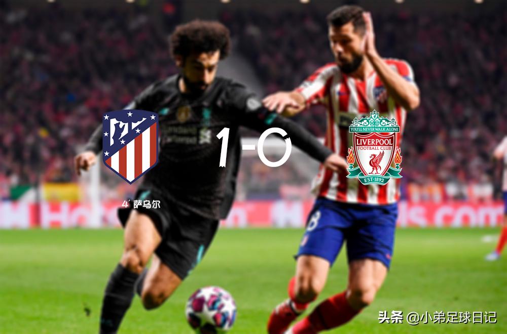 渣叔利物浦七年六冠,复盘推演第一次反围剿