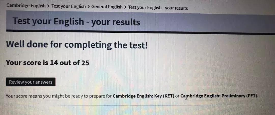 剑桥英语五级pet测试什么概念,pet和ket和英语四级的区别