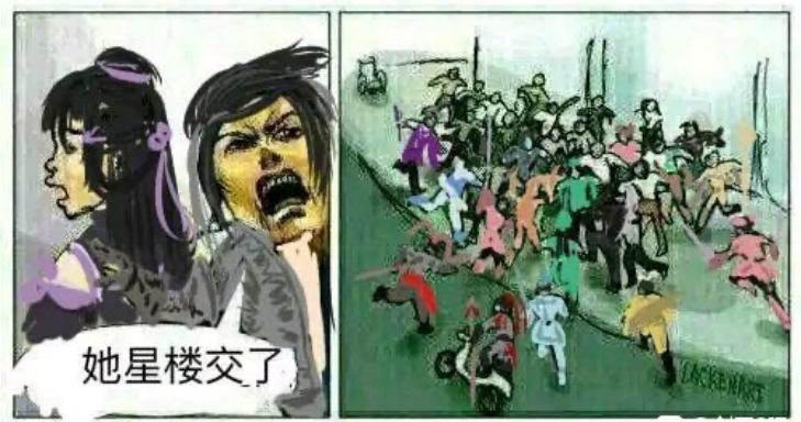 剑网三龙争虎斗劫镖,剑网三新手必学攻略