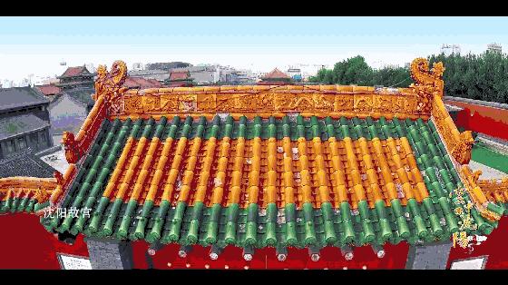 早安营口头条,早安营口公众号