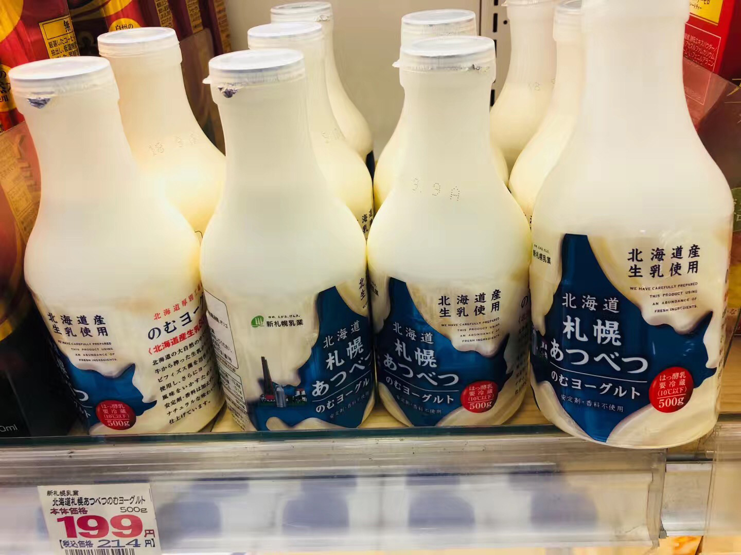 日本留学入境必备清单,这里有一份寒假清单请您查收