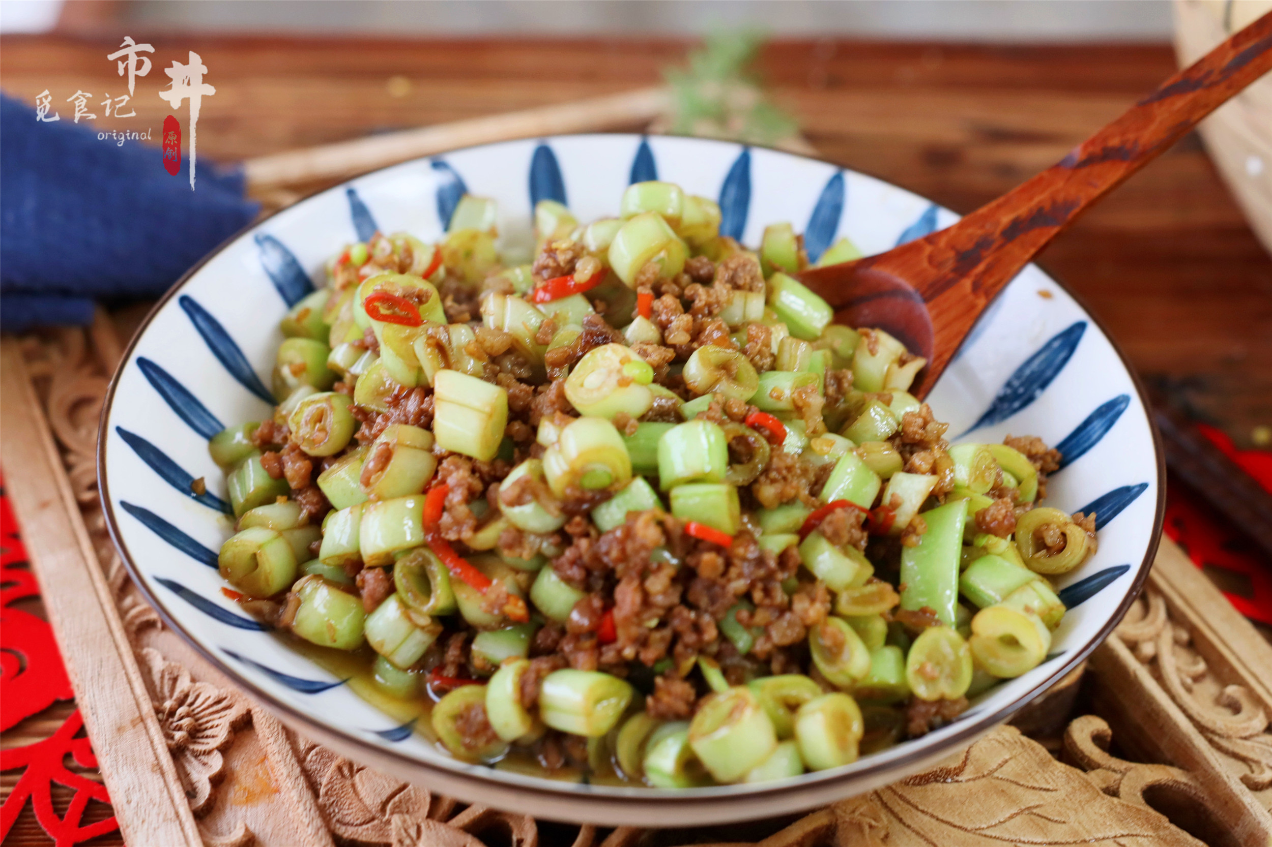 年夜饭必备菜肴上桌全家抢着吃,2021年夜饭菜单16个菜做法