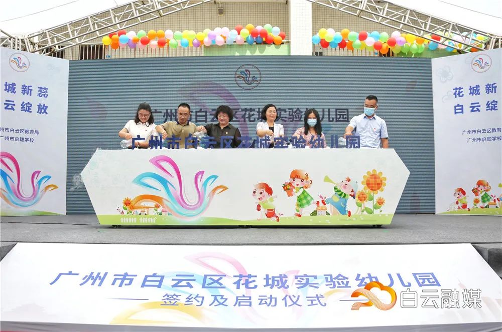 白云区好的初中排名榜,白云区成绩排名