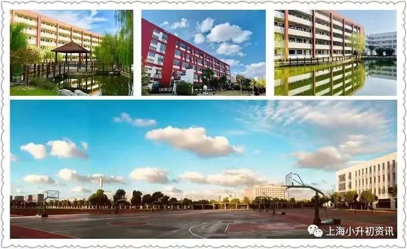 上海闵行区最好的学校,上海闵行排行第一的学校