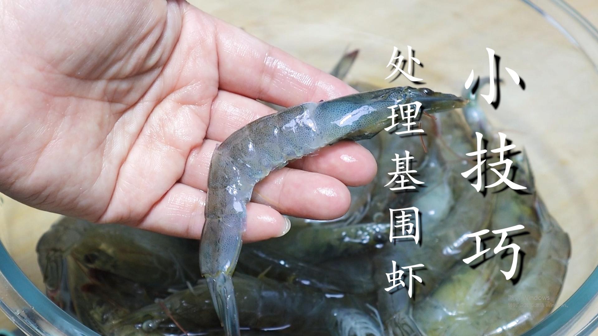 怎么处理鲜虾又快又好,教你怎样处理鲜虾