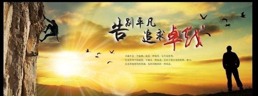 福布斯最具影响力的书,福布斯推荐的50本商业经典