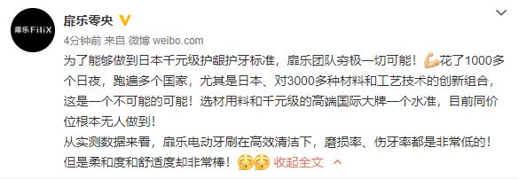 怎么给男朋友选电动牙刷,给男朋友买电动牙刷合适吗