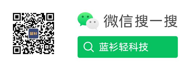 白嫖!全网VIP影视去广告,一个神器全部聚合,从此不为看片发愁