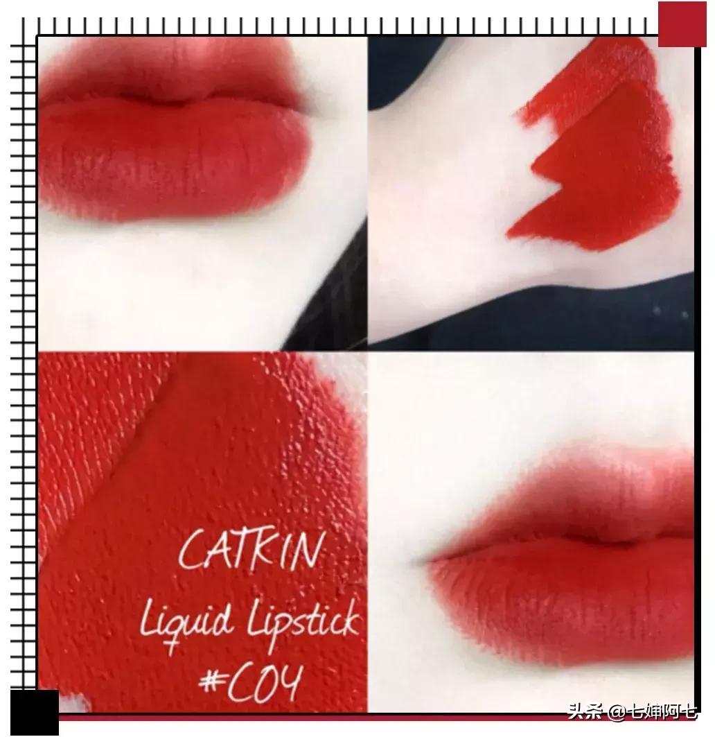 OMG这些口红简直是魔鬼，一张毛爷爷就能买一打！