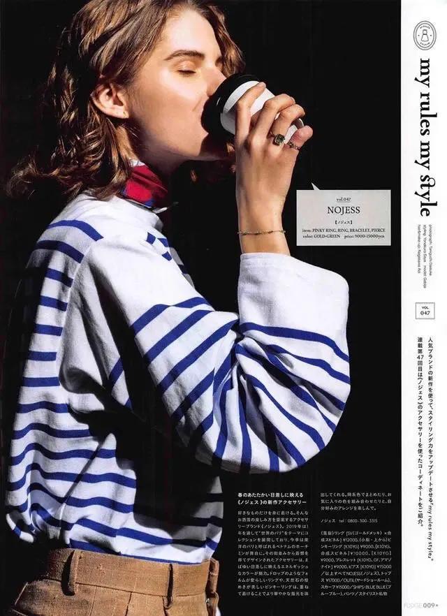 海魂衫的穿搭技巧,海魂衫穿搭女