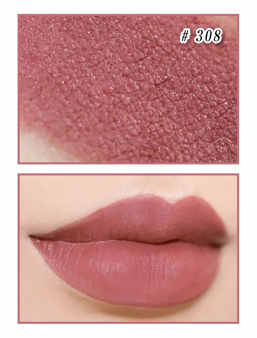 别再买MAC了！这些超显白的平价口红，也很好看