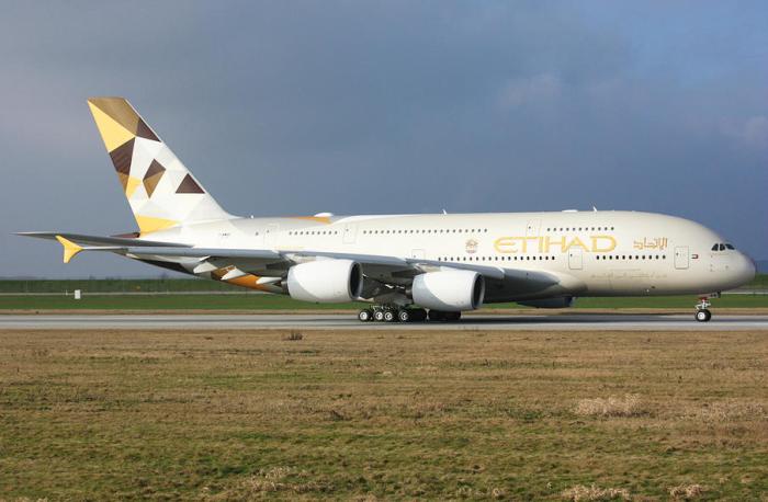 阿提哈德航空a380头等舱要多少钱,阿提哈德航空空客a380头等舱