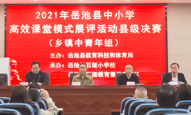 双减带来的教育新思路,家长对学校落实教育双减的建议