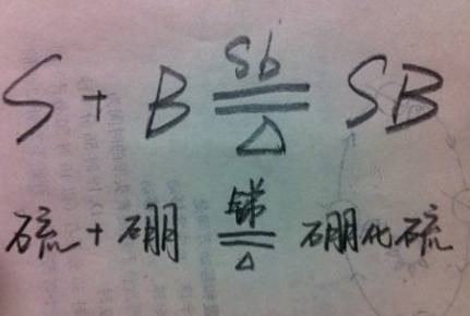 骂人违规受什么惩罚,小学生在游戏里骂人违不违法