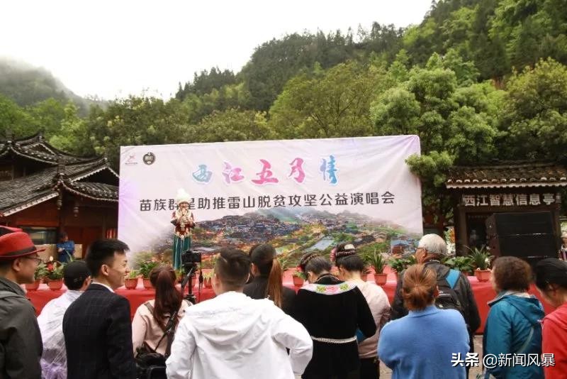 西江五月摄影,西江千户苗寨五月游