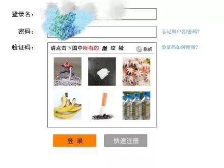 垃圾分类上海立法,上海垃圾分类最后回应