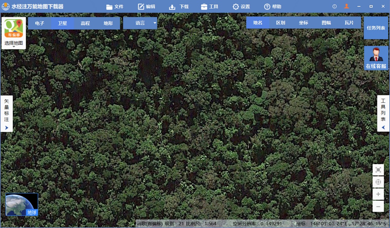 土地分类深度学习,深度学习土地分类图