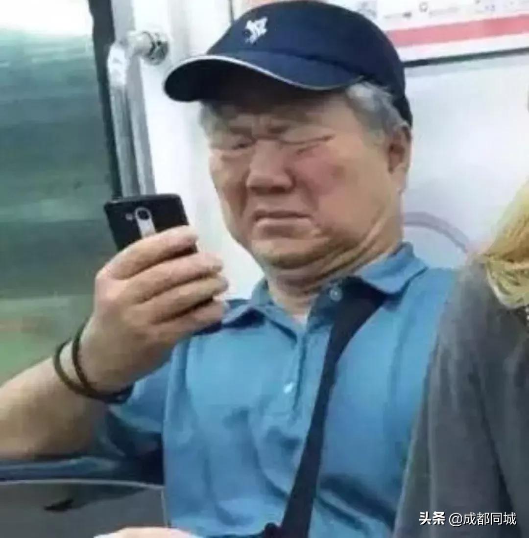 成都运动设施最全的地方,成都免费运动场