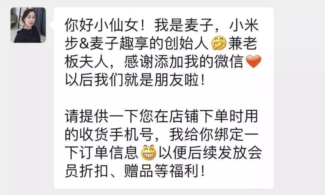 快手如何吸粉教程,怎么搞好快手获客