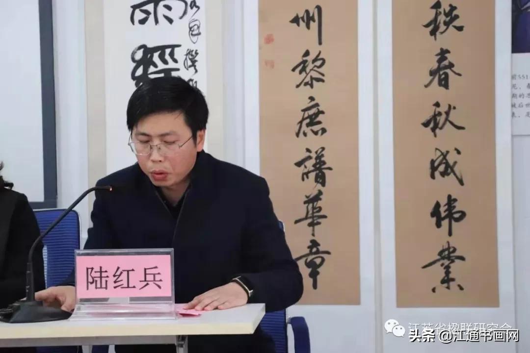 城南联韵美江北少年强——城南小学成功挂牌江苏省楹联教育基地