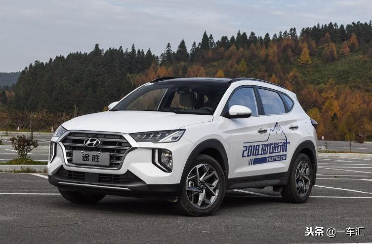 现代新途胜颜值,汽车新款途胜