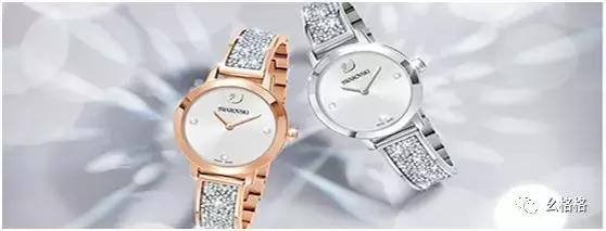 施华洛世奇的精神世界