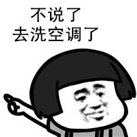 科龙空调挂式空调怎么清洗过滤网,空调管道堵塞怎样清洗挂机空调