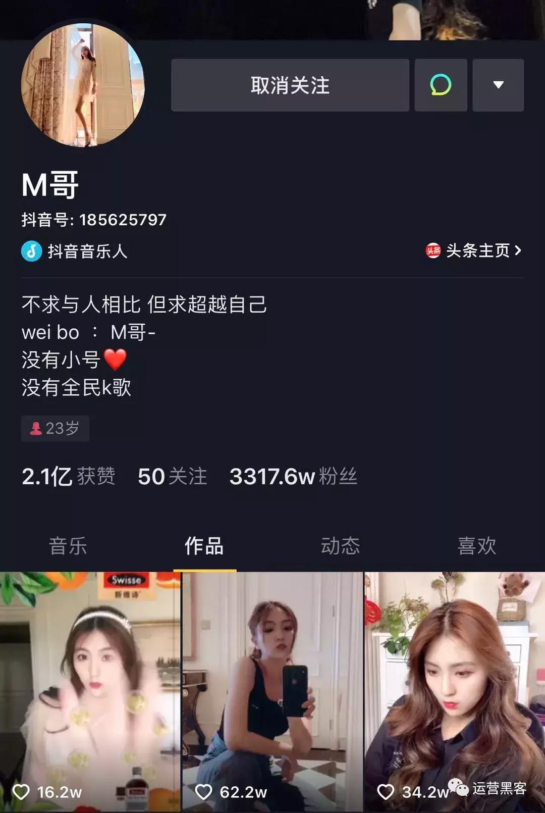 玩转抖音入门的3个技巧,玩转抖音的三个入门技巧是什么
