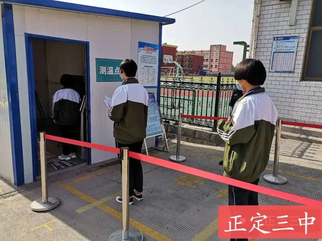 六一开学美篇,六一儿童节别样的节日