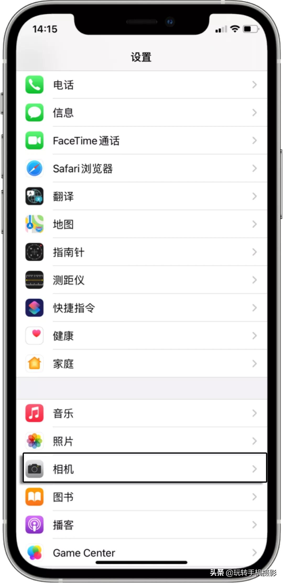 为什么都喜欢用iphone拍照,为什么大家都喜欢用iphone拍照