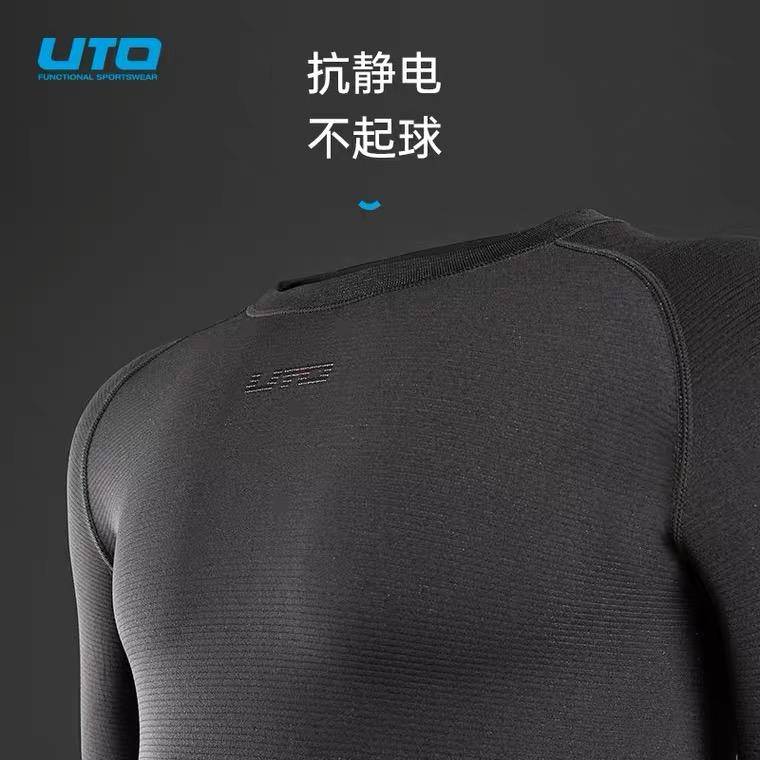 uto银丝速干衣,uto银丝速干衣测评