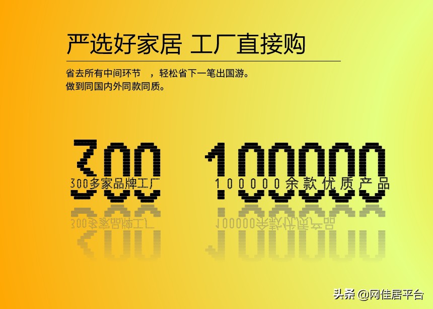 苏州家具和佛山家具哪个好,佛山家具重镇