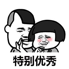 m1鑺墖鐨勭數鑴戝ソ鐢ㄥ悧,m1鑺墖鐢佃剳杩樺鐢ㄥ悧