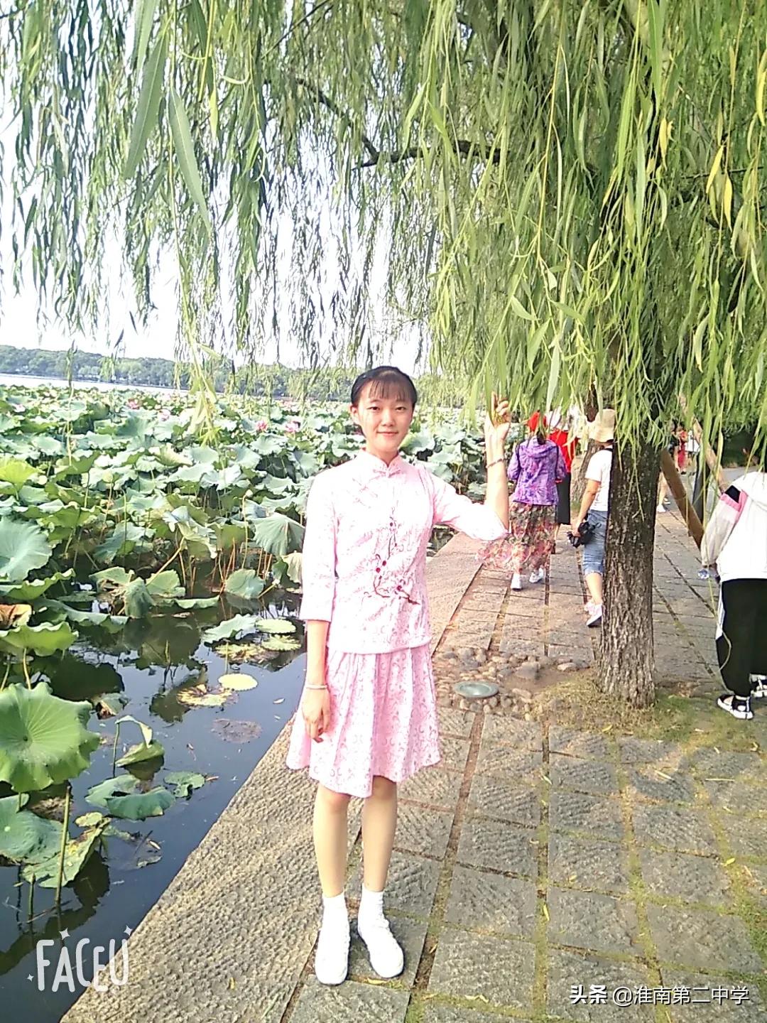 千帆历尽，感恩有你：淮南二中2021届高三（30）班